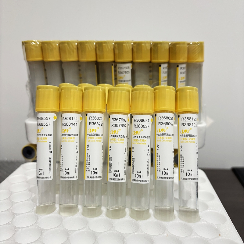 Tubo activador de gel y coágul - Medical Lab Blood Test reseña y precio