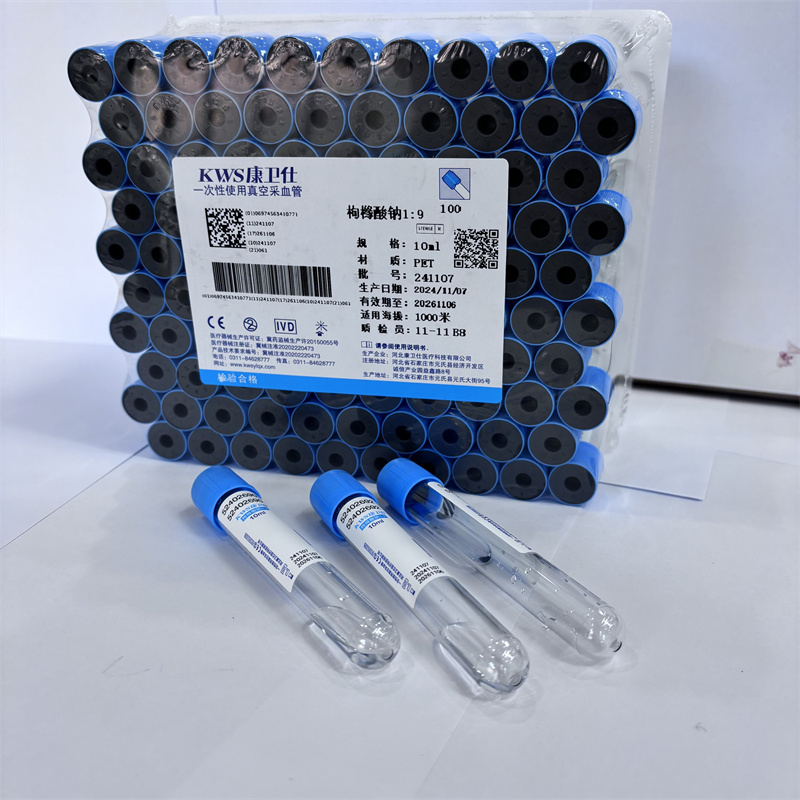 Tubo de recolección de sangre  - Medical Lab Blood Test reseña y precio