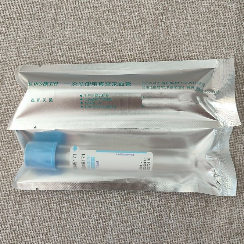 Tubo de Recolección de Sangre  - Medical Lab Blood Test reseña y precio