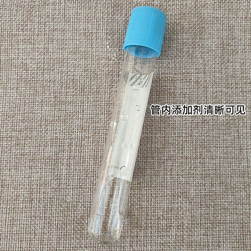 Tubo de Recolección de Sangre  - Medical Lab Blood Test reseña y precio